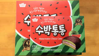 율줌마님이 올린 리뷰 사진 2