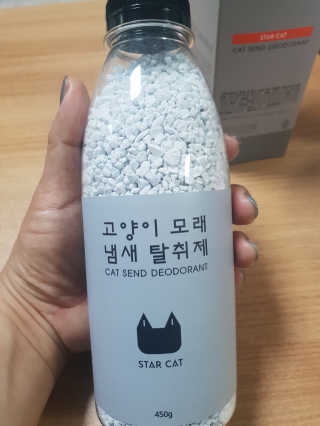 k. . .nanju님이 올린 리뷰 사진 4