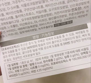 뉘신지님이 올린 리뷰 사진 3