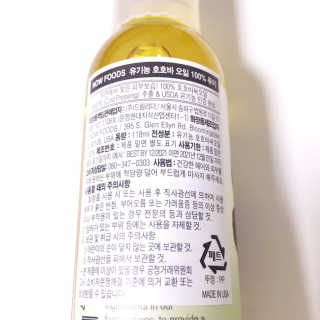 evergreen님이 올린 리뷰 사진 2