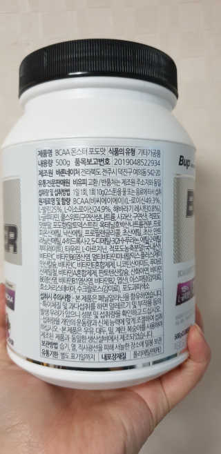 깝융님이 올린 리뷰 사진 3