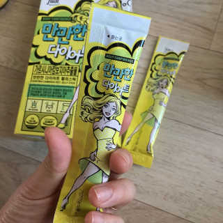 행복하고건강하기님이 올린 리뷰 사진 1