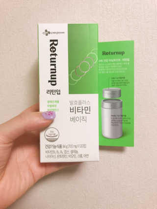 아르몽님이 올린 리뷰 사진 1