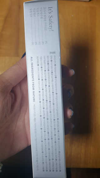 [버진팜스] 광톤결 3단케어 - 비타화이트 깨죽크림 — 1점을 준 리뷰어가 2019년 11월 올린 사용 사진