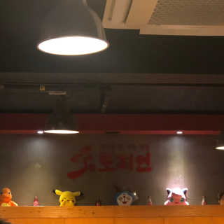 칸쵸님이 올린 리뷰 사진 3