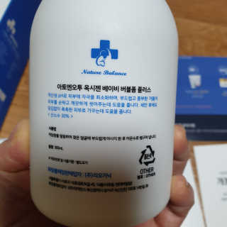 다다름님이 올린 리뷰 사진 2