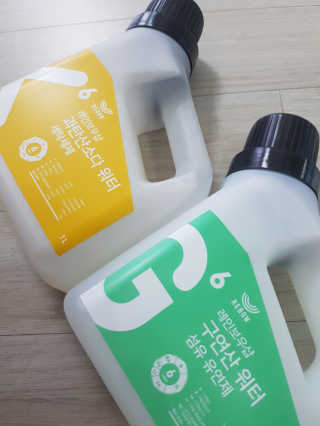 송빛나님이 올린 리뷰 사진 1