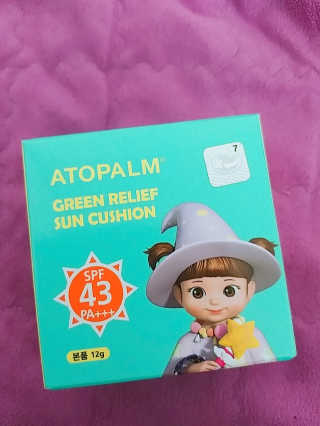 밍디님이 올린 리뷰 사진 4