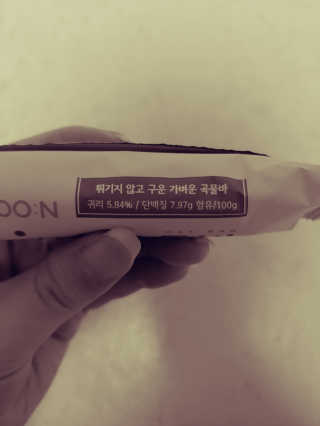 JinKim님이 올린 리뷰 사진 4