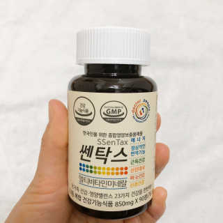 라스맘님이 올린 리뷰 사진 3