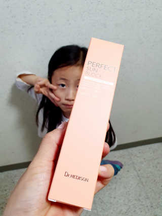 닥터헤디슨 헤디슨 퍼펙트 썬블럭 — 4.5점을 준 리뷰어가 2019년 9월 올린 사용 사진