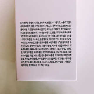 tastegood님이 올린 리뷰 사진 2