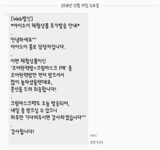 라온님이 올린 리뷰 사진 2