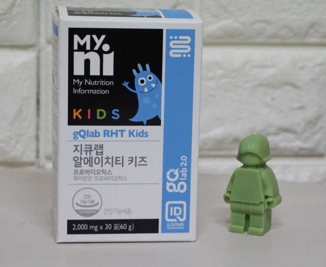 지큐랩 알에이치티 키즈 리뷰 사진