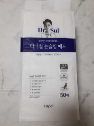 부산댁님이 올린 리뷰 사진 2