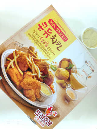 오똑하지님이 올린 리뷰 사진 2