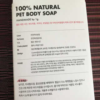호두맘님이 올린 리뷰 사진 2