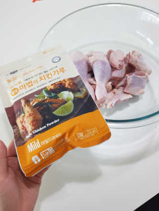 MCP 하이몰 마법의치킨가루2봉랜덤 + 코코넛허니버터2봉 — 5점을 준 리뷰어가 2020년 3월 올린 사용 사진