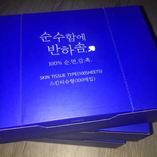 SumiChoi님이 올린 리뷰 사진 3