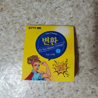 차차님이 올린 리뷰 사진 2