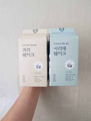 SangKiSon님이 올린 리뷰 사진 1