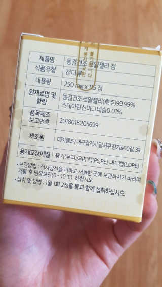 고구밍님이 올린 리뷰 사진 3