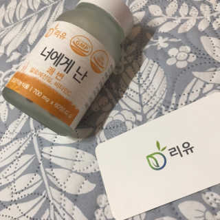 리유 너에게난 쾌변 — 4.5점을 준 리뷰어가 2019년 9월 올린 사용 사진