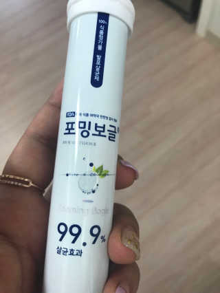 리뷰쓰는언니님이 올린 리뷰 사진 1