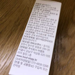 eva님이 올린 리뷰 사진 2
