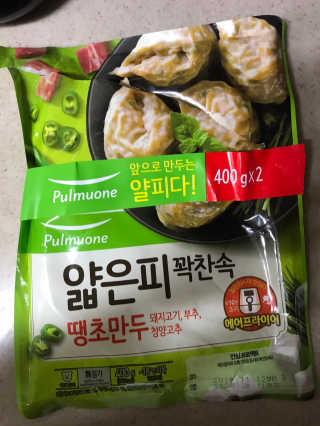 윰님이 올린 리뷰 사진 1