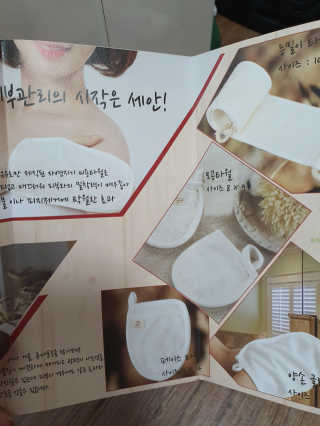 뽀오오옹님이 올린 리뷰 사진 2