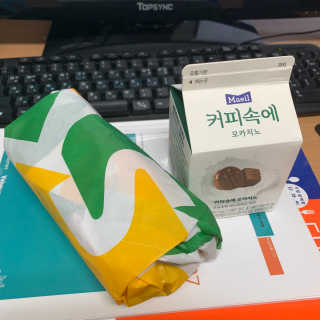 [매일유업] 우유속에 어쩌구_3개 세트 모바일 쿠폰 — 5점을 준 리뷰어가 2019년 10월 올린 사용 사진