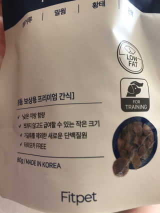 포미언니님이 올린 리뷰 사진 3