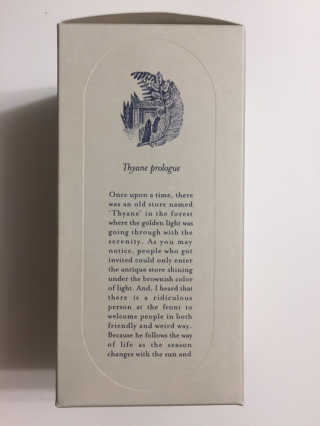 띠아느 타임 크리스탈라이즈드 리프레시 턴 오버 토너 — 5점을 준 리뷰어가 2019년 7월 올린 사용 사진