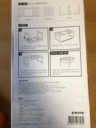 노순영님이 올린 리뷰 사진 2
