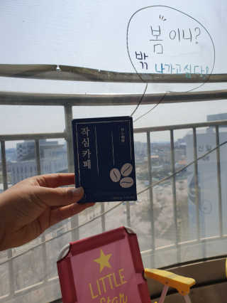 네슬홈님이 올린 리뷰 사진 1