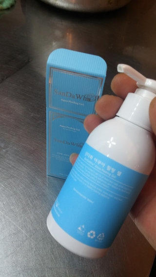 깡우기님이 올린 리뷰 사진 1