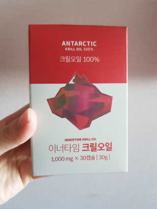 보니님이 올린 리뷰 사진 1