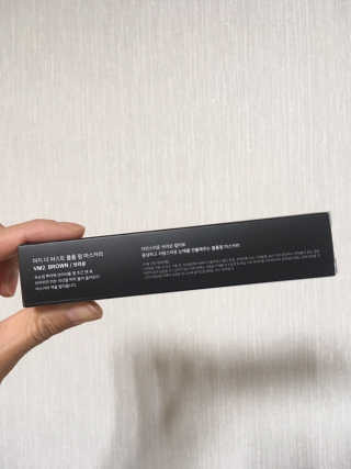 먹고쓰고맛보고즐기고님이 올린 리뷰 사진 2