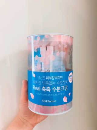 히주님이 올린 리뷰 사진 1