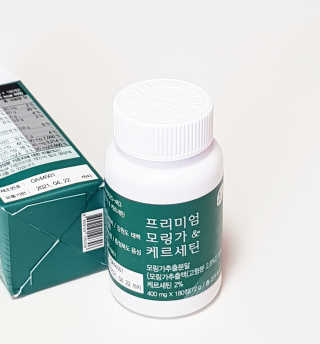 비니비니님이 올린 리뷰 사진 1
