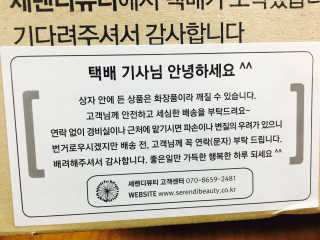 똥쟁이키티님이 올린 리뷰 사진 2