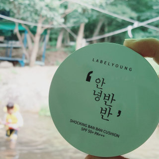비니비닠님이 올린 리뷰 사진 1