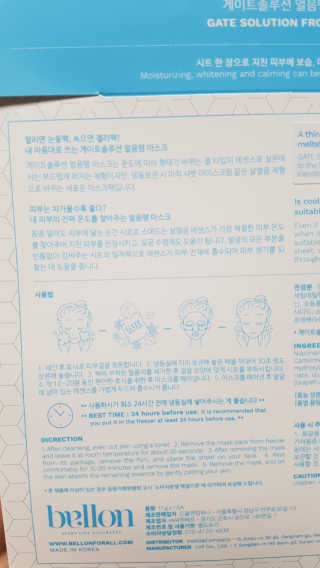 오드리고딩님이 올린 리뷰 사진 3