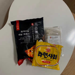 윰쨕님이 올린 리뷰 사진 1