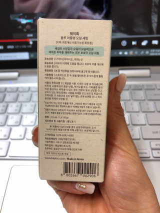 라비앙님이 올린 리뷰 사진 4