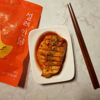 금진영님이 올린 리뷰 사진 3