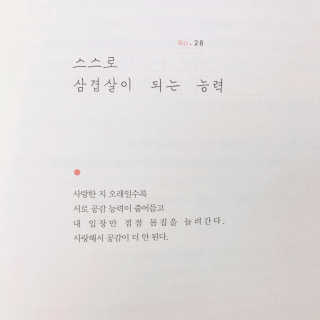 두리님이 올린 리뷰 사진 2