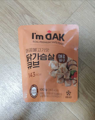 꾸울님이 올린 리뷰 사진 4