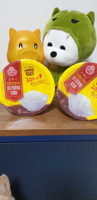 뽀기님이 올린 리뷰 사진 3